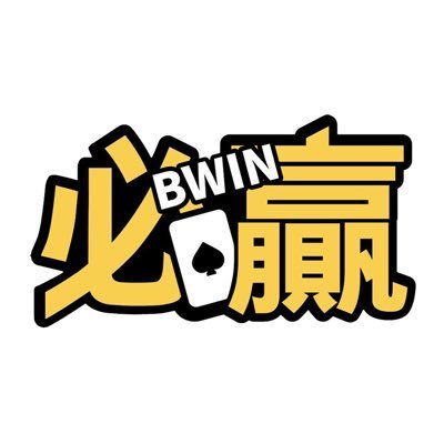 Bwin·必赢(中国)唯一官方网站
